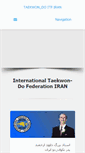 Mobile Screenshot of itf-tkd-iran.com