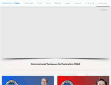 Tablet Screenshot of itf-tkd-iran.com